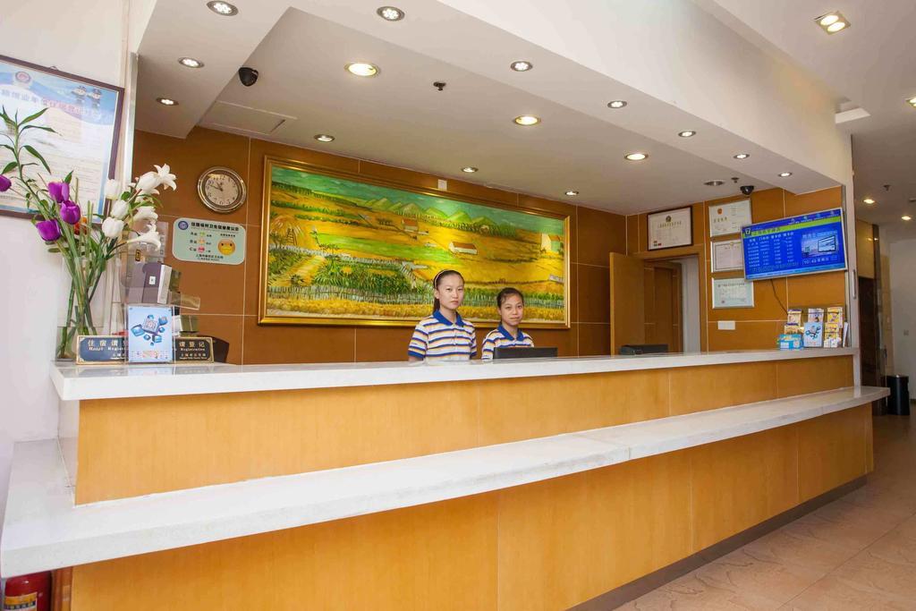 7Days Inn Foshan Dongfang Square Walmart Exterior foto