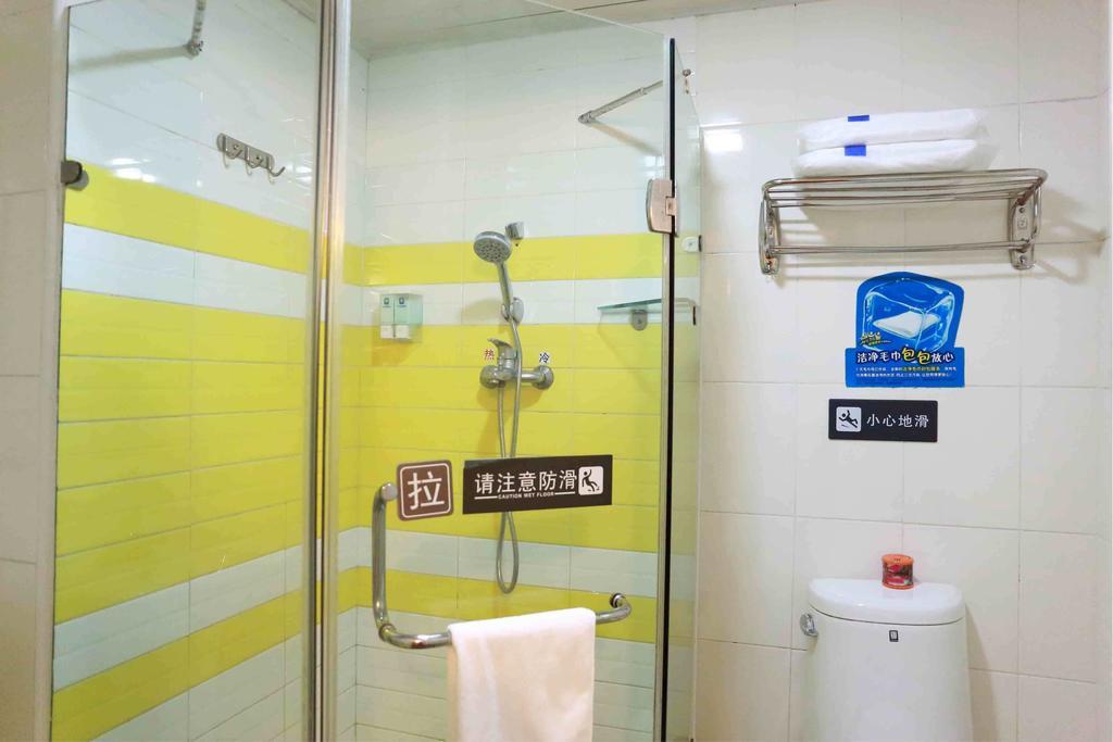 7Days Inn Foshan Dongfang Square Walmart Habitación foto